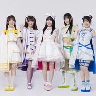 前橋ウィッチーズ／『前橋ウィッチーズ』