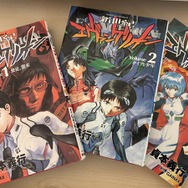 編集部の私物撮影