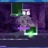 『ゆんゆん電波シンドローム』