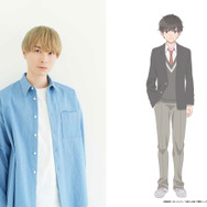 灰原夏希：上村祐翔