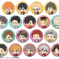 TVアニメ『ハイキュー!!』トレーディング ちびキャラ モーニングver. グリッター缶バッジ（C）古舘春一／集英社・「ハイキュー!!」製作委員会