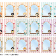 TVアニメ『ハイキュー!!』ちびキャラ モーニングver. B8硬質カードケース（C）古舘春一／集英社・「ハイキュー!!」製作委員会