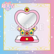 超大吉 アクリルミラー