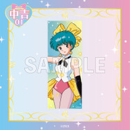 中吉 アクリルカード