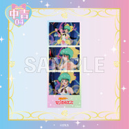 中吉 アクリルカード