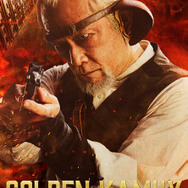 映画『ゴールデンカムイ 網走監獄襲撃編』都丹庵士：杉本哲太