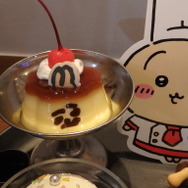 「ちいかわレストラン」