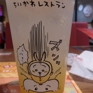 「ちいかわレストラン」