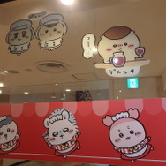 「ちいかわレストラン」