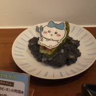 「ちいかわレストラン」