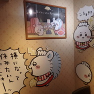 「ちいかわレストラン」