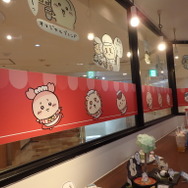 「ちいかわレストラン」