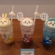 「ちいかわレストラン」