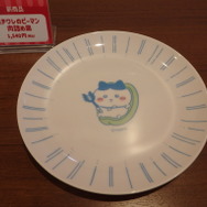 「ちいかわレストラン」