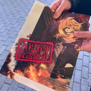 『幼女戦記II』GiGOビジョン池袋でPV・第1期セレクション放映&号外配布