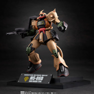 「ROBOT魂 ＜SIDE MS＞ MS-06D ザク・デザートタイプ ver. A.N.I.M.E. ～MS MUSEUM～」11,000円（税込）