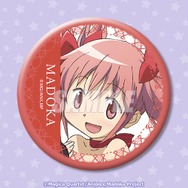 D賞：缶バッジ（全8種）