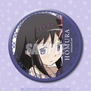 D賞：缶バッジ（全8種）