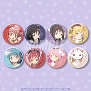 Xフォロー&リポストキャンペーン「D賞 缶バッジ全8種セット」