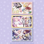 おまけキャンペーン「ミニブロマイド（全3種）」