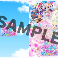 『映画ひみつのアイプリ まんかいバズリウムライブ！』キービジュアルデザイン特製クリアファイル（C）T-ARTS/syn Sophia/AIPRI MOVIE PROJECT 2026