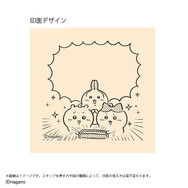 ちいかわ　メモポン 第三弾