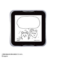 ちいかわ　メモポン 第三弾