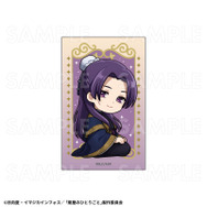 トレーディングホログラムミニブロマイド（全8種）