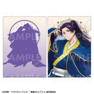 クリアファイル（全4種）