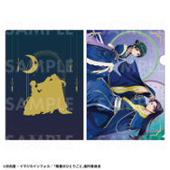 クリアファイル（全4種）