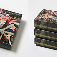 TVアニメ『ダンダダン』お香