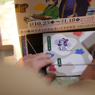 「IBARAKI is Blossoming 薬屋の巡遊録」壬氏役声優・大塚剛央が体験