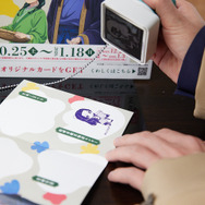 「IBARAKI is Blossoming 薬屋の巡遊録」壬氏役声優・大塚剛央が体験