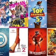 『ズートピア２』ZOHOOシネマズパロディポスター