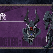 『鎧真伝サムライトルーパー』羅真我