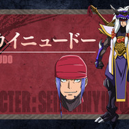 『鎧真伝サムライトルーパー』セイカイニュードー