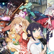 『超かぐや姫！』コミカライズ1話カラーイラスト