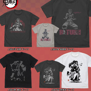 アニメ『鬼滅の刃』Tシャツ