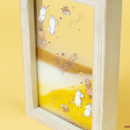 サンドピクチャー　ムーミン谷の彗星