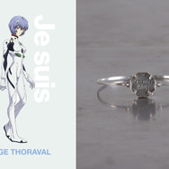 綾波レイ バングル 47,300円