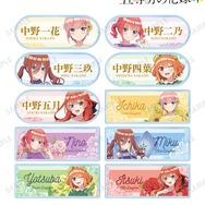 TVスペシャルアニメ『五等分の花嫁＊』描き下ろし ハーバリウムver. トレーディングアクリルネームプレート（全10種）