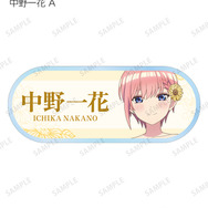 TVスペシャルアニメ『五等分の花嫁＊』描き下ろし 中野一花 A ハーバリウムver. トレーディングアクリルネームプレート