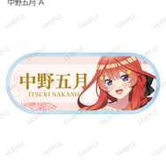 TVスペシャルアニメ『五等分の花嫁＊』描き下ろし 中野五月 A ハーバリウムver. トレーディングアクリルネームプレート