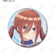 TVスペシャルアニメ『五等分の花嫁＊』描き下ろし 中野三玖 A ハーバリウムver. トレーディンググリッター缶バッジ