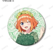 TVスペシャルアニメ『五等分の花嫁＊』描き下ろし 中野四葉 B ハーバリウムver. トレーディンググリッター缶バッジ