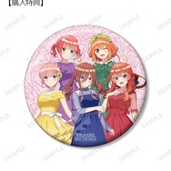 TVスペシャルアニメ『五等分の花嫁＊』描き下ろし 集合 B ハーバリウムver. 75mmグリッター缶バッジ AMNIBUS限定特典