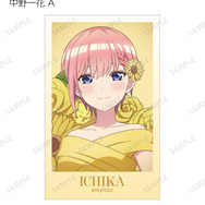 TVスペシャルアニメ『五等分の花嫁＊』描き下ろし 中野一花 A ハーバリウムver. トレーディングイラストカード