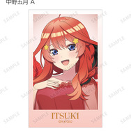 TVスペシャルアニメ『五等分の花嫁＊』描き下ろし 中野五月 A ハーバリウムver. トレーディングイラストカード