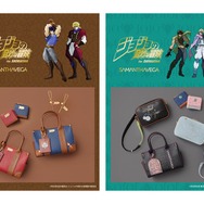 アニメ『ジョジョの奇妙な冒険 ファントムブラッド』『ジョジョの奇妙な冒険 戦闘潮流』サマンサベガコラボアイテム