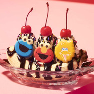 バナナスプリット1皿